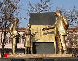 Ataturk teaching the children of Turkey the La... Ataturk teaching the children of Turkey the La...